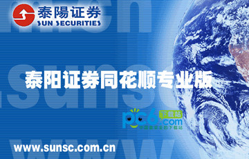 直登qq小号电脑最新版