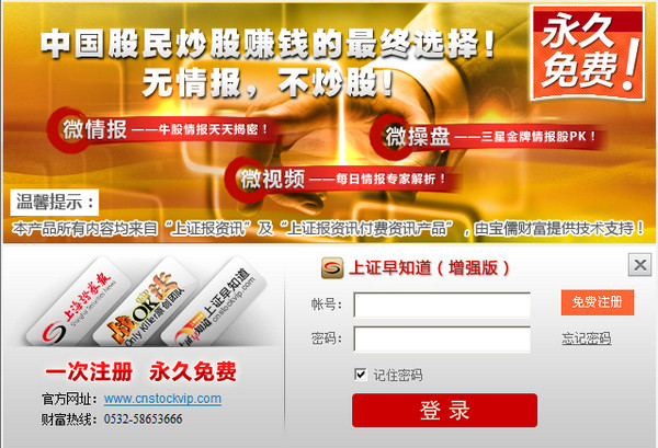 如何通过SEO进行视频推广：全面指南