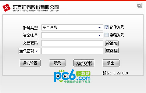 SEO搜索引擎优化谁写的——揭秘背后的专家和策略