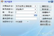 品牌SEO方案排名：助您的品牌在数字世界中脱颖而出