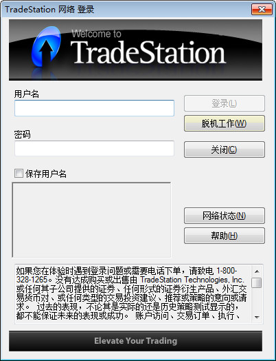 什么是SEO网站推广的方式