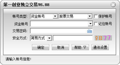 郑州搜索排名SEO：提升您网站在搜索引擎中的可见度与流量
