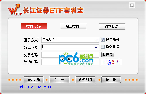 松原SEO排名方案：助您在竞争激烈的市场中脱颖而出