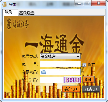 谷歌SEO排名监控：提升网站流量与竞争力的关键工具