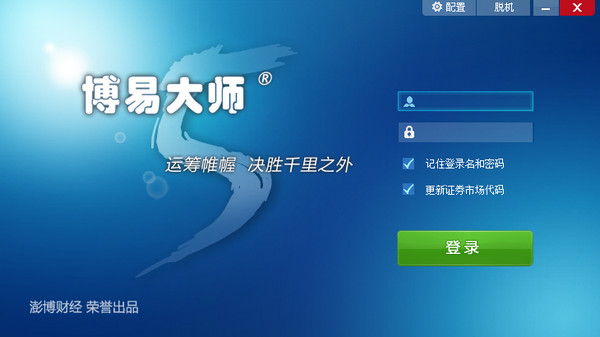 SEO关键词由谁来决定