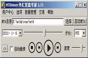 什么是SEO和SEM：提升网站流量的双重法宝