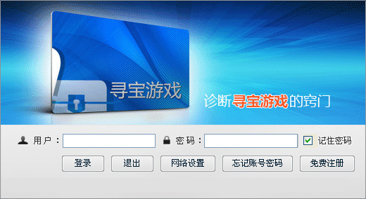 提升网站流量，掌握SEO秘诀：打造高效的搜索引擎优化策略