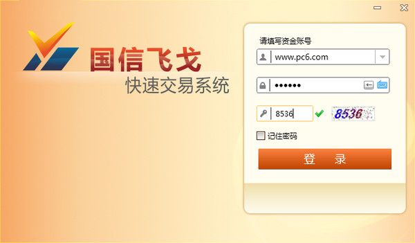 金华SEO公司排名：助你在竞争激烈的市场中脱颖而出
