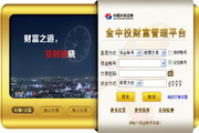 网站优化SEO教程：上排名推广的实用指南
