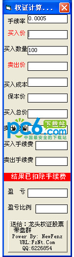 百度SEO推送工具在哪：全面解析最佳SEO推送工具选择
