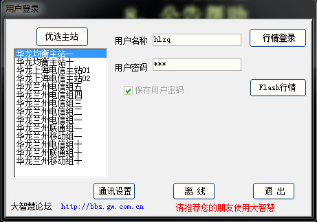 视频SEO排名方式详解：提升你的视频流量的必备指南