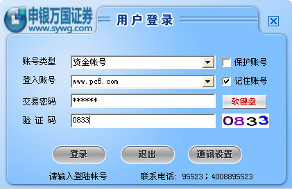 探索首尔：一座充满活力与文化的城市