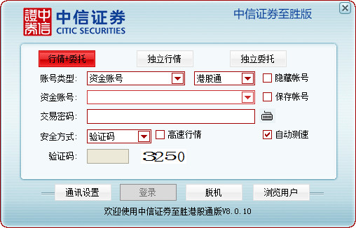 SEO来提高排名：打造网站成功的关键