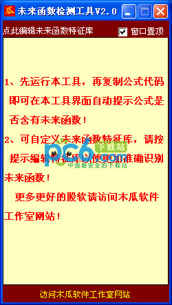 SEO管理专员招聘：助力企业在数字世界中脱颖而出