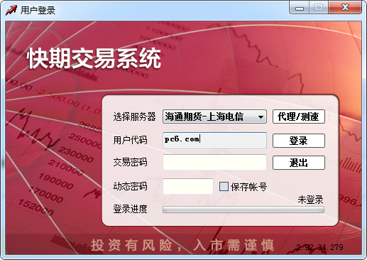 网站SEO诊断：提升您的网站排名，让更多潜在客户发现您！