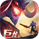 qq游戏小号固件最新版