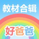 杭州SEO俱乐部排名揭晓，助力你的网站迈向成功之巅！
