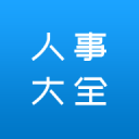 台州SEO排名运营：让您的网站在互联网中脱颖而出