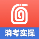 提升网站流量的利器——那个SEO排名软件