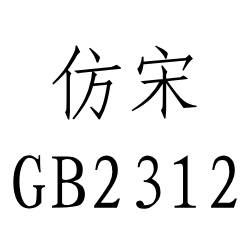探索SEO供应商的奥秘：提升你的网站流量与品牌价值