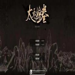 关键词SEO分析：提升网站排名的必备工具