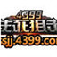 太阳小号购买实体版最新版