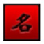 SEO和SEM的区别：深入解析两大数字营销力量