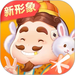 qq靓号站网页版最新版