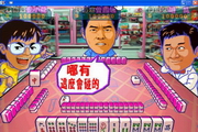 怎样买qq商业版最新版