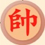 百度SEO推广公司：助你企业在互联网中腾飞