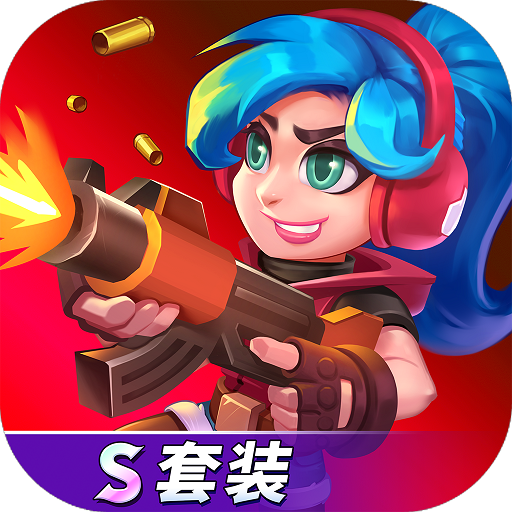 qq靓号站多语言版最新版