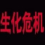 SEO优化排名SI：提升网站流量的必备指南