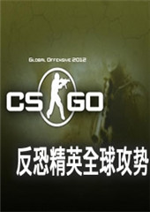 武穴SEO推广排名：助你企业在互联网上腾飞