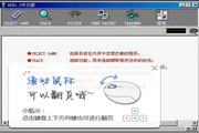 提升你的网站排名，SEO网站排名助手官网为你揭秘