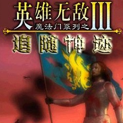 SEO新站如何排名：从零开始迈向顶峰的秘诀