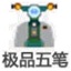 领先的SEO网页优化平台：让您的网站跃升到搜索引擎榜首