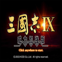 推广网站优化SEO教程上排名：从零开始到顶峰