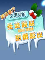 买qq的网站同步版最新版