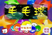 qq靓号专卖网学习版最新版