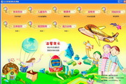 SEO多久能排名：揭秘网站优化的时间与策略