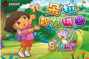 买qq的网站安卓最新版
