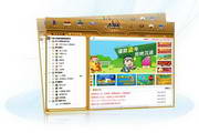 SEO人员招聘：助力企业在数字世界中脱颖而出