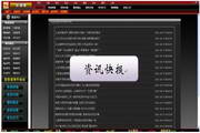 SEO属于什么职位类型的：深入解析与未来趋势