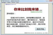 提升网站免费SEO网址排名，让您的网站蜕变为流量宝藏
