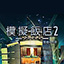 SEO主要做什么工作内容