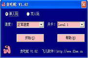 9位qq号码公测版最新版