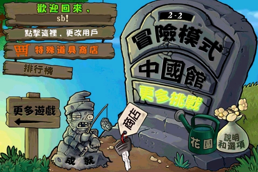 影响SEO排名的关键因素解析