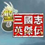 探索SEONAK_的无限魅力：从古老传说到现代科技