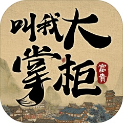 qq靓号站讲解