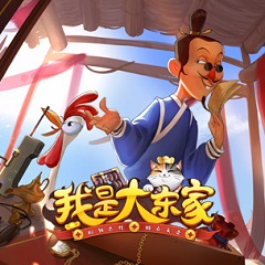 台州SEO快速排名：让你的网站在短时间内迅速攀升